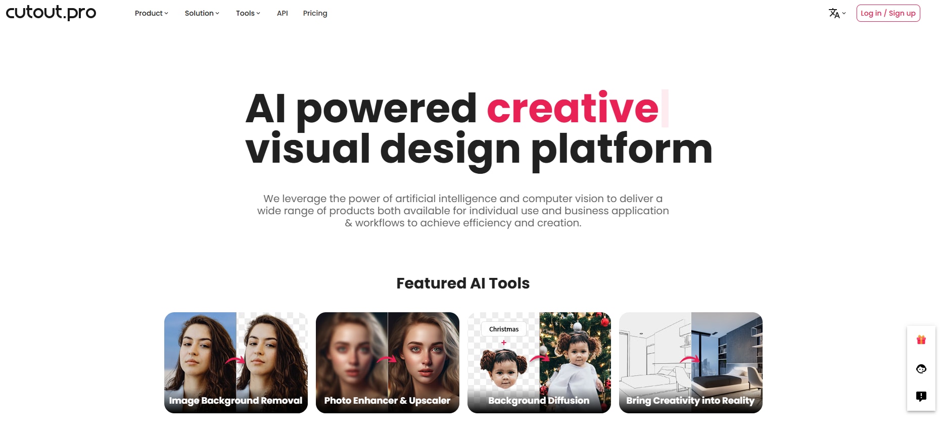 cutout.pro homepage