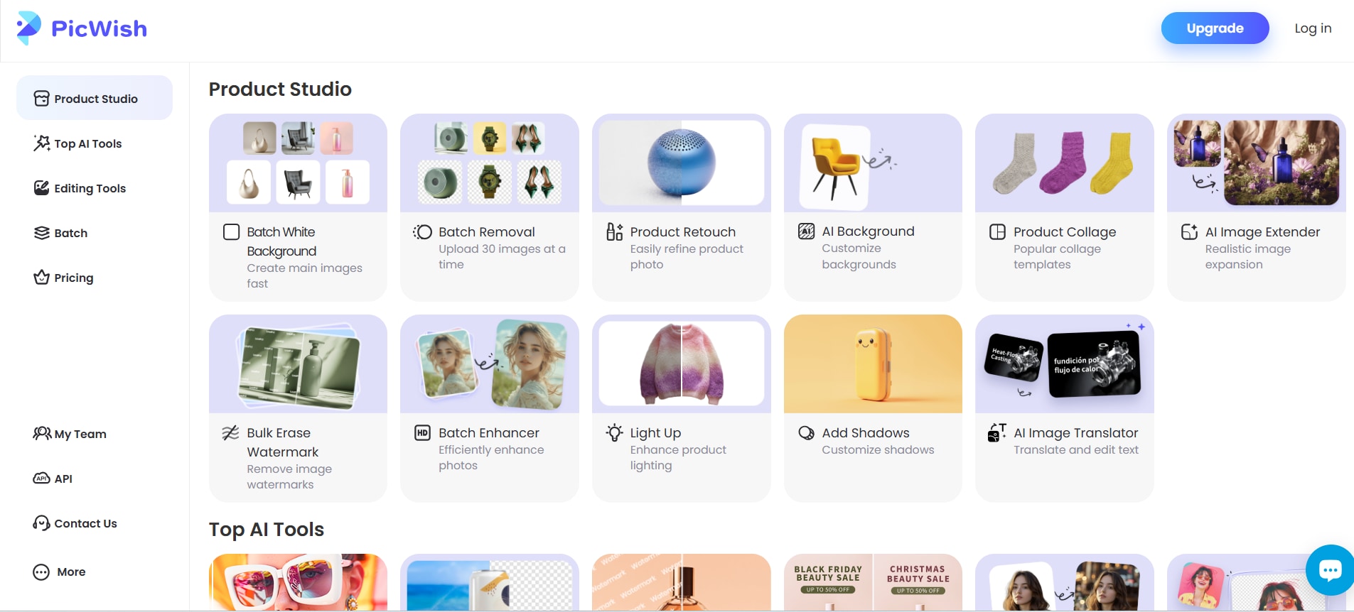 picwish homepage