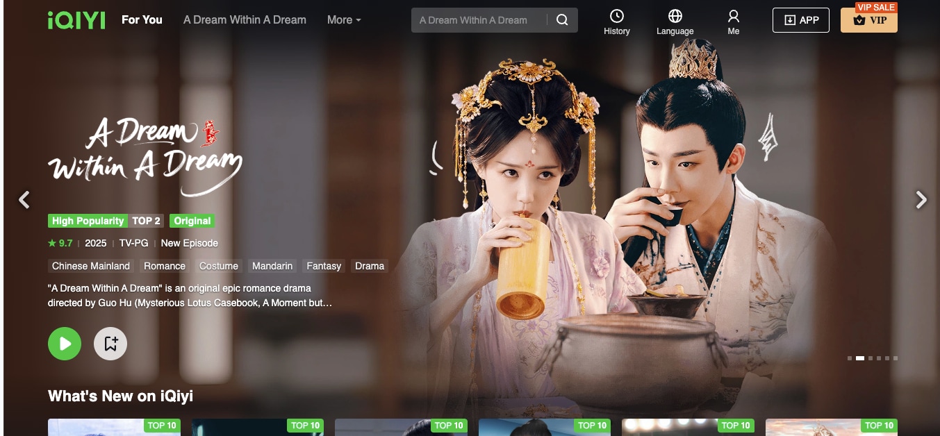 iqiyi homepage