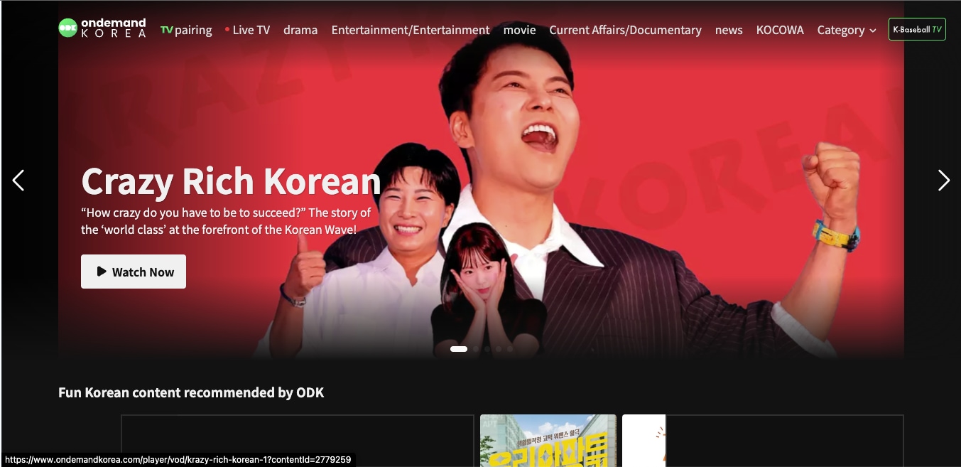 ondemandkorea homepage