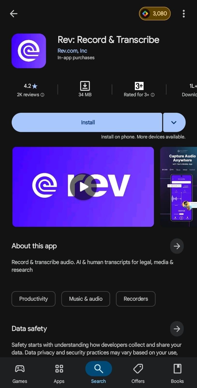 rev mobile app