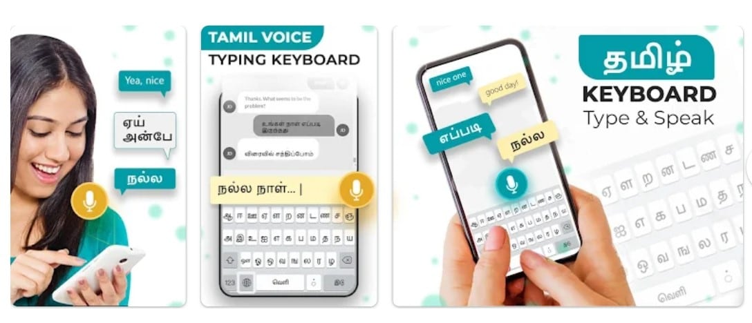 tamil voice typing keyboard mobile app