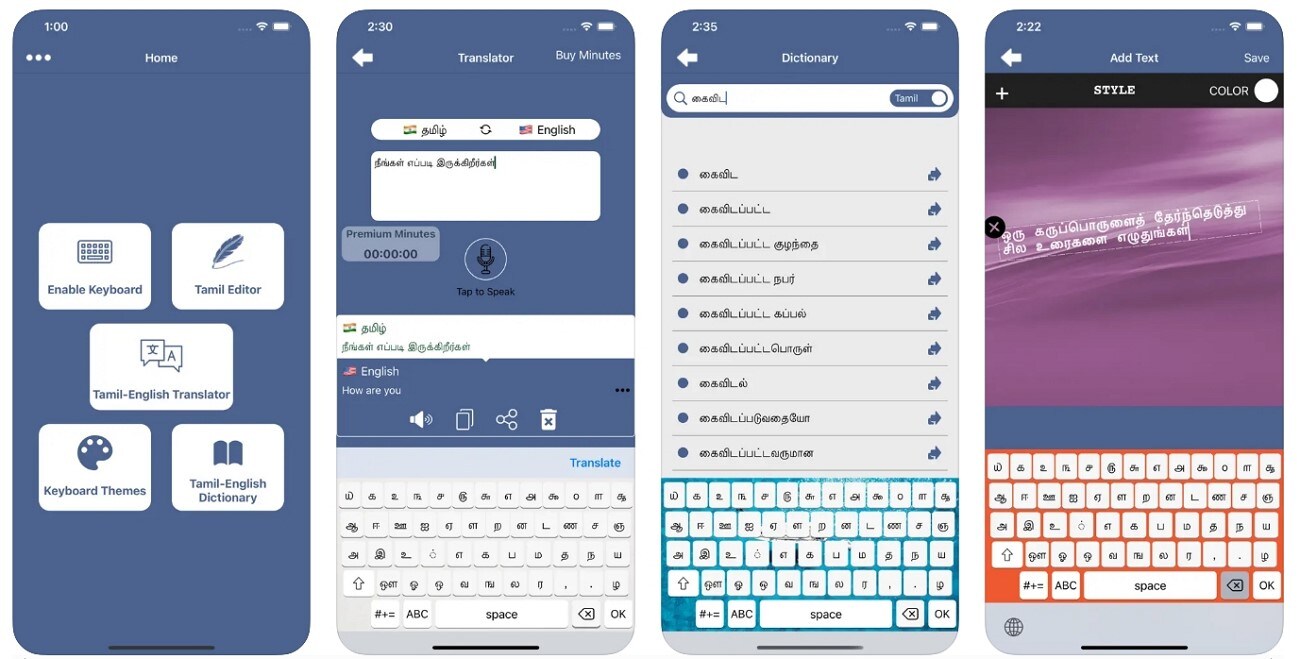 application tamil keyboard and translator
