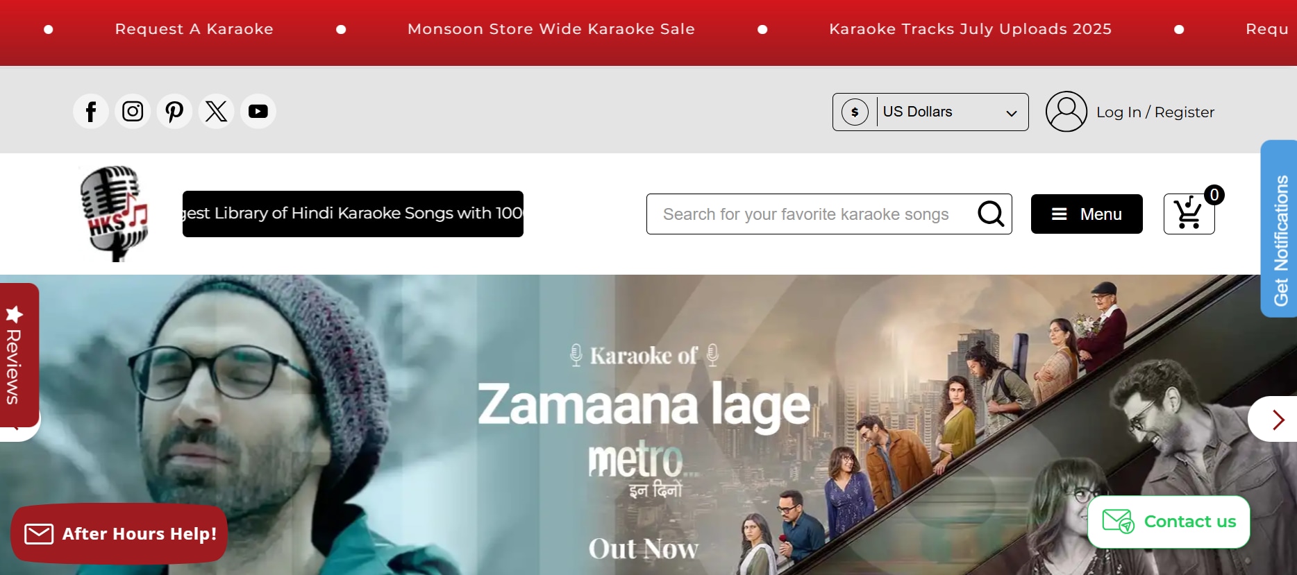 hindi karaoke shop
