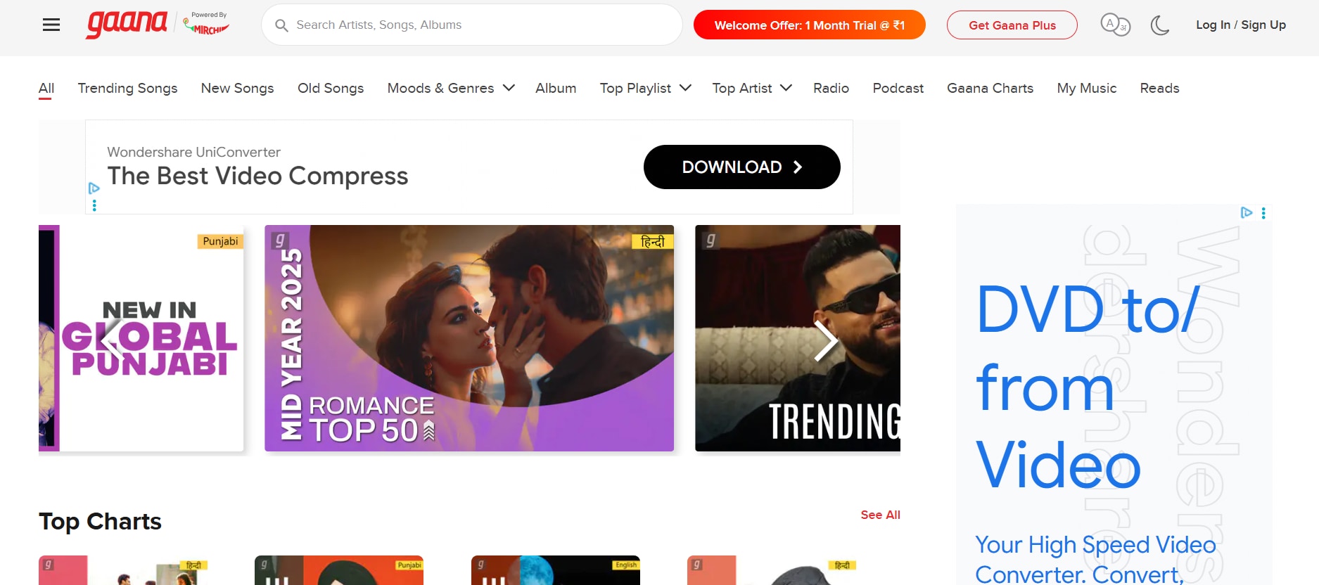 gaana karaoke songs