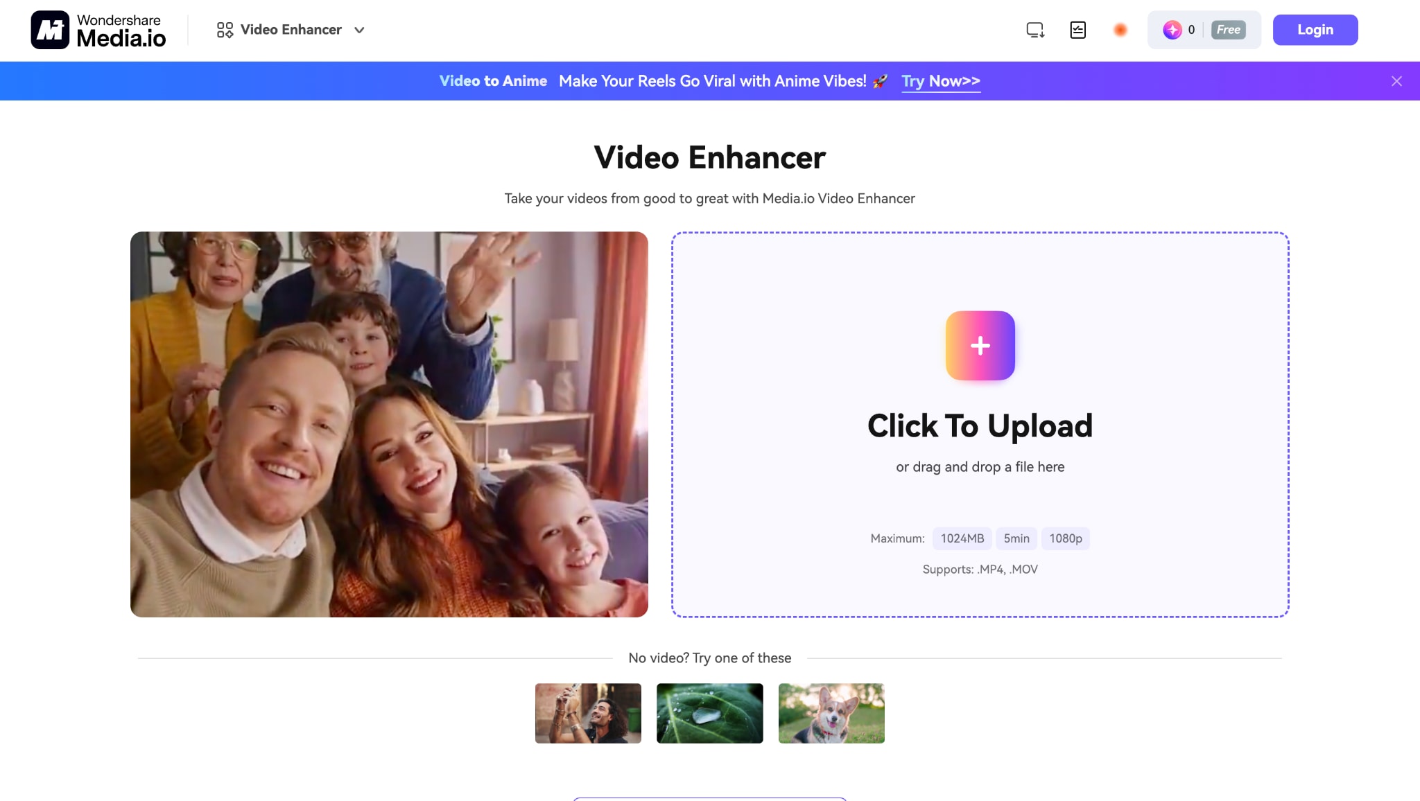 media.io homepage