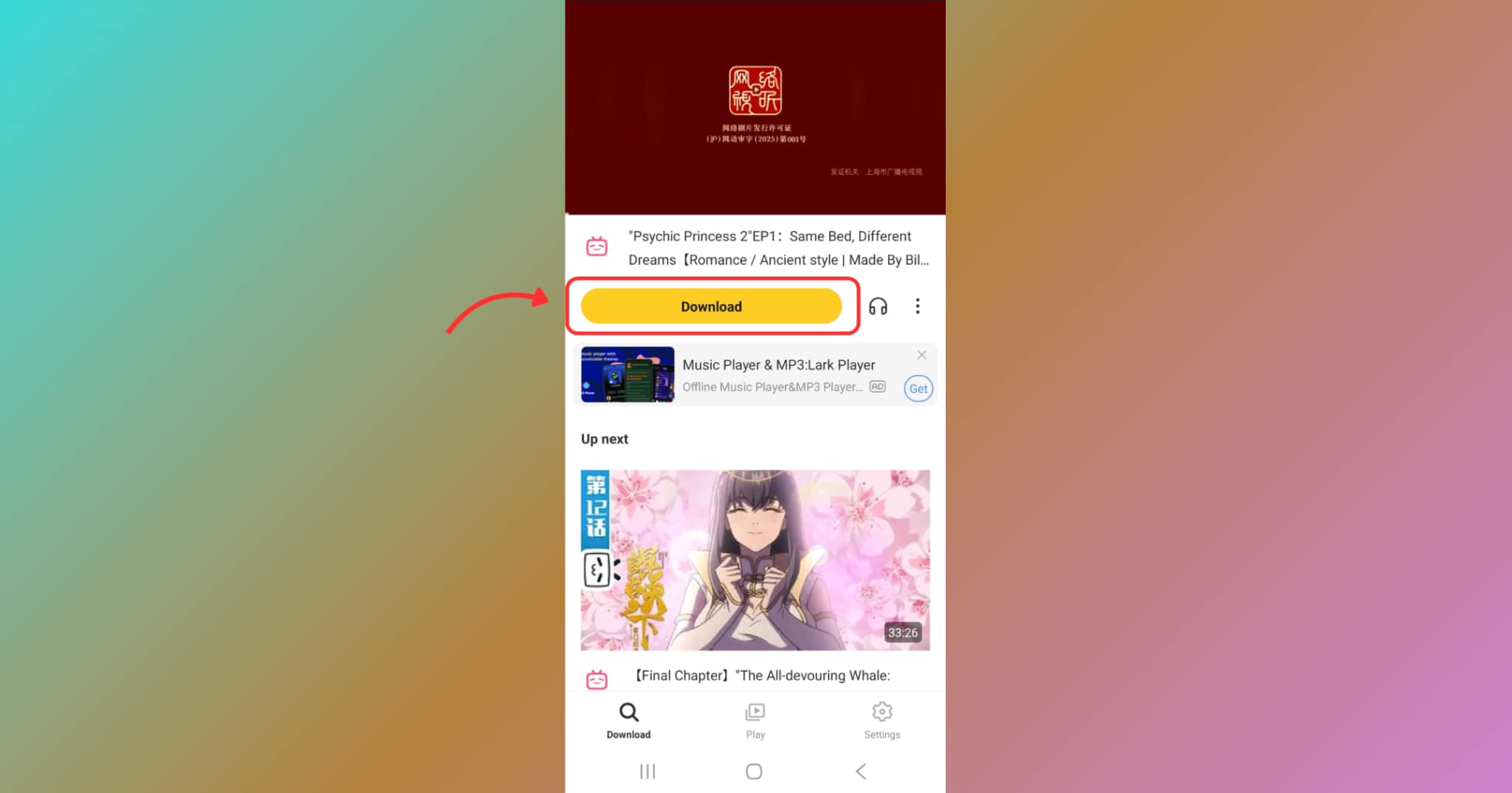 click on the download button