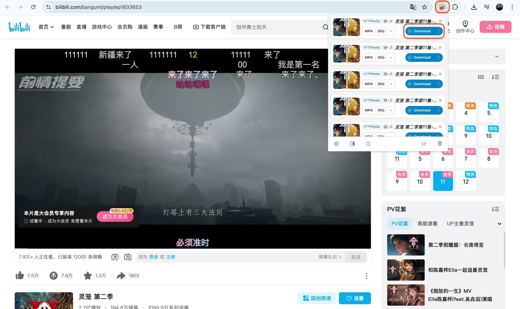 click the 3 dots present in download button