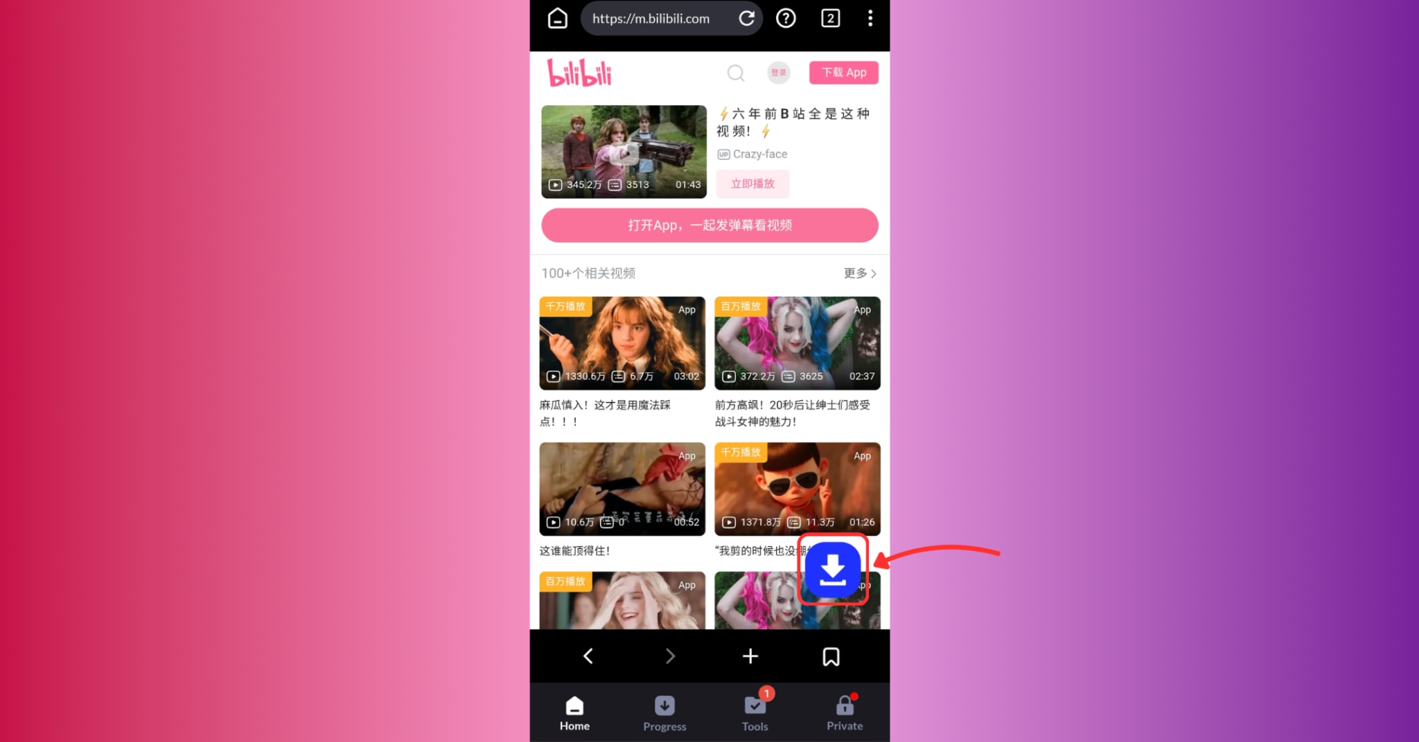 click the download icon