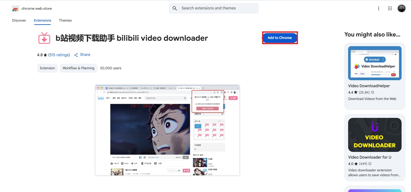 add bilibili video downloader extension to the chrome