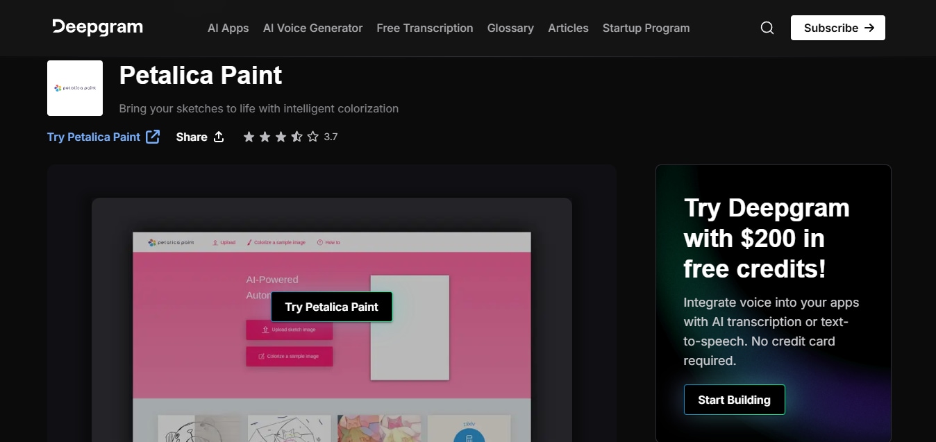 petalica paint homepage