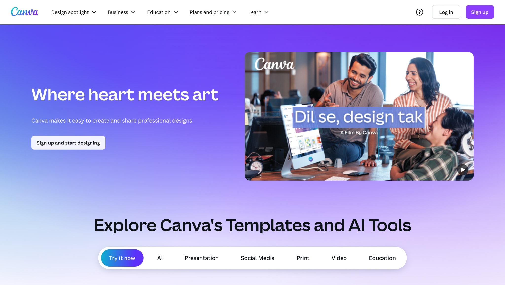 canva homepage