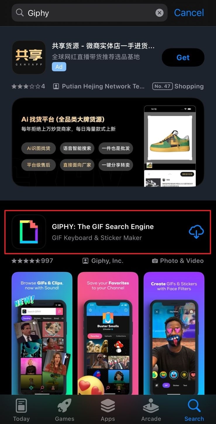 choose giphy app
