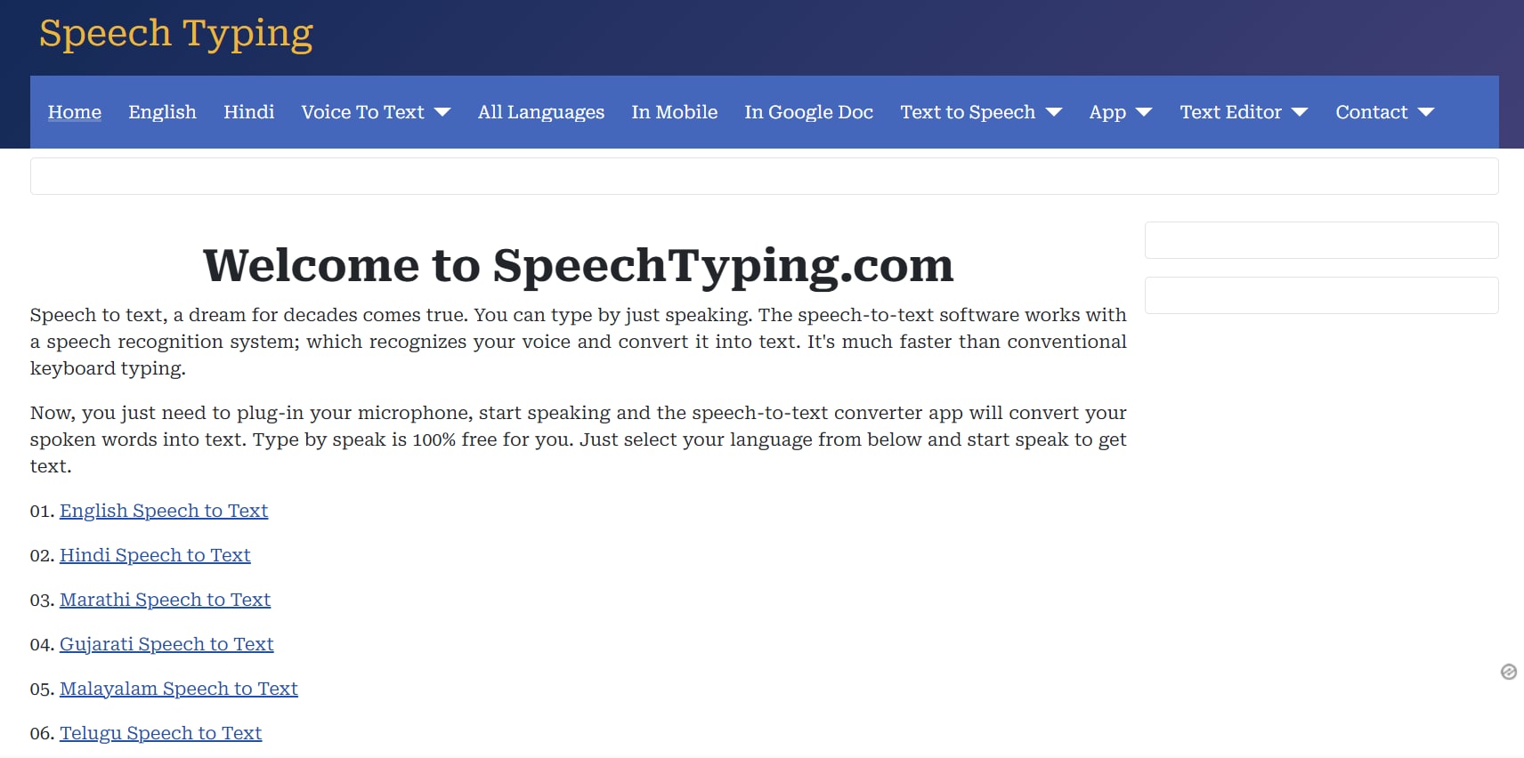 speech typing dashboard