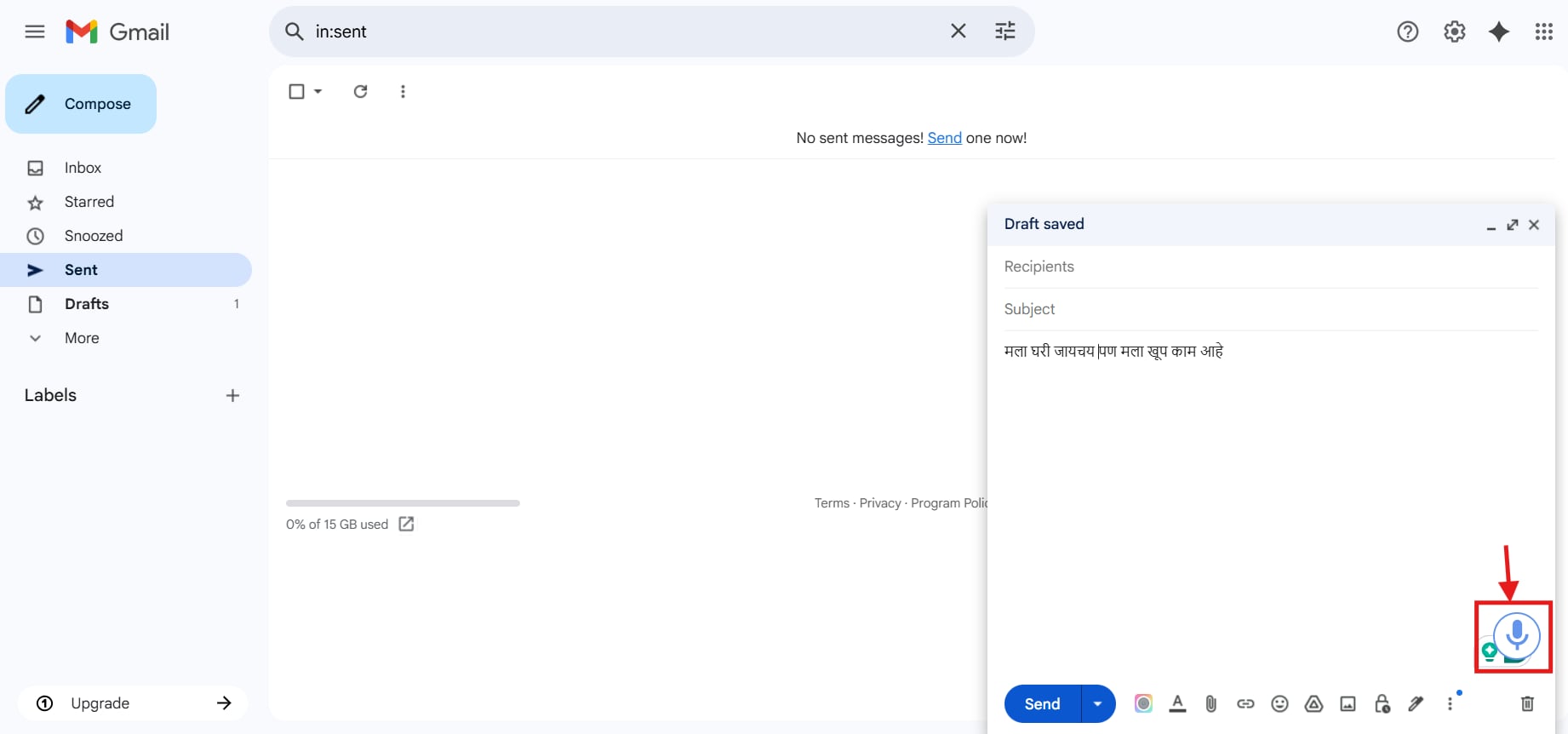 speechnotes start dictating