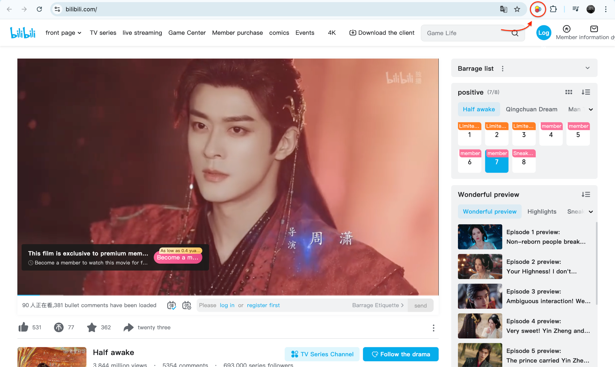 open the bilibili and hit the video downloadhelper icon
