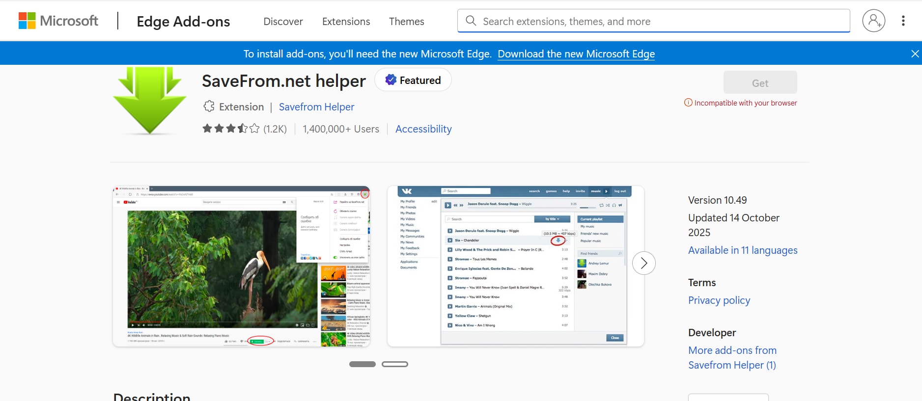 SaveFrom.net website interface