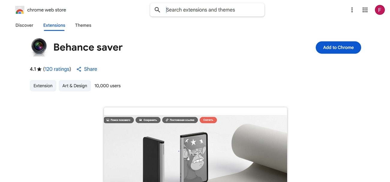 behance video saver extension