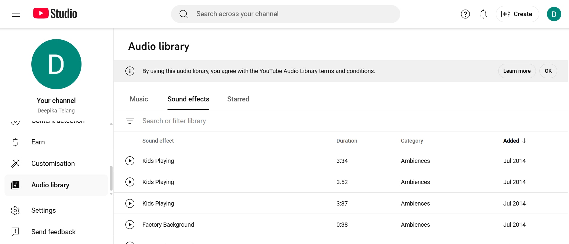 Access sound effects