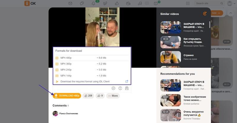 try ok ru extension download videos