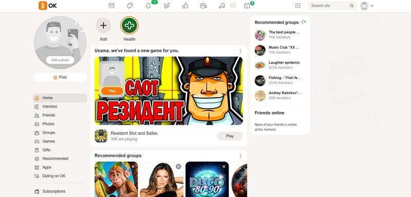 explore ok social media platform