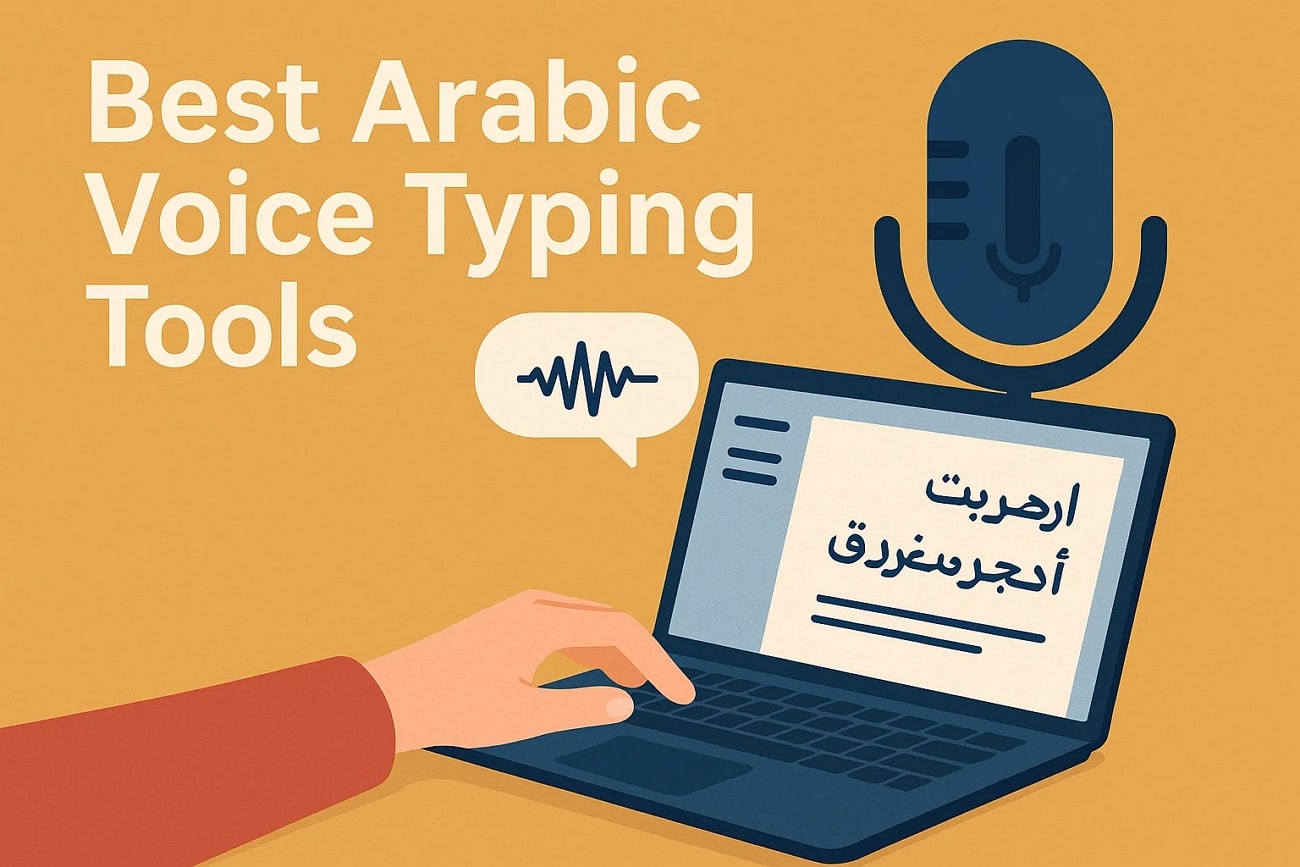 guide to use arabic speech-to-text generator