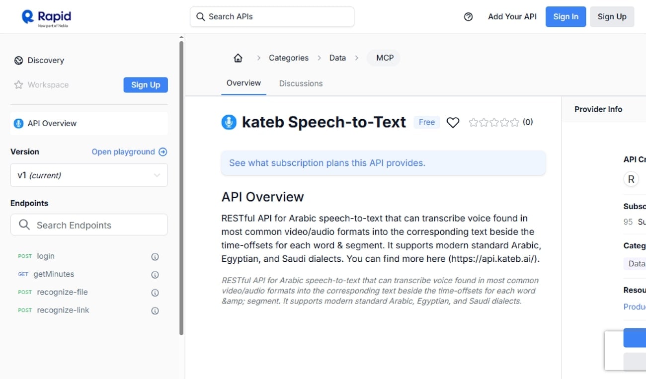 katab speech-to-text homepage