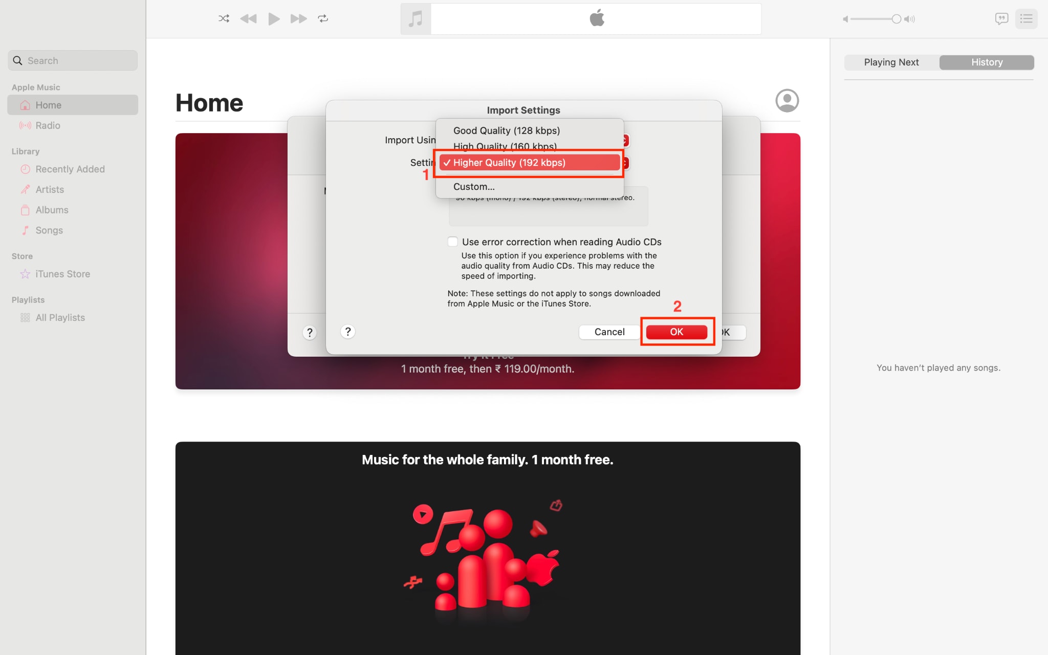 imusic import settings