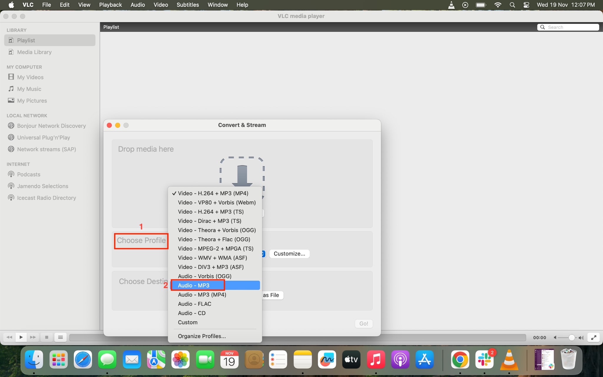 vlc media player choose profile
