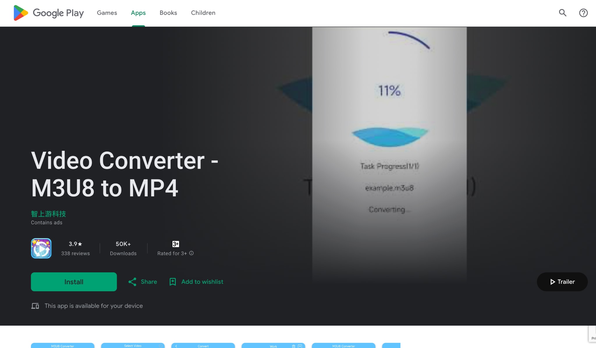 video converter m3u8 converter homepage