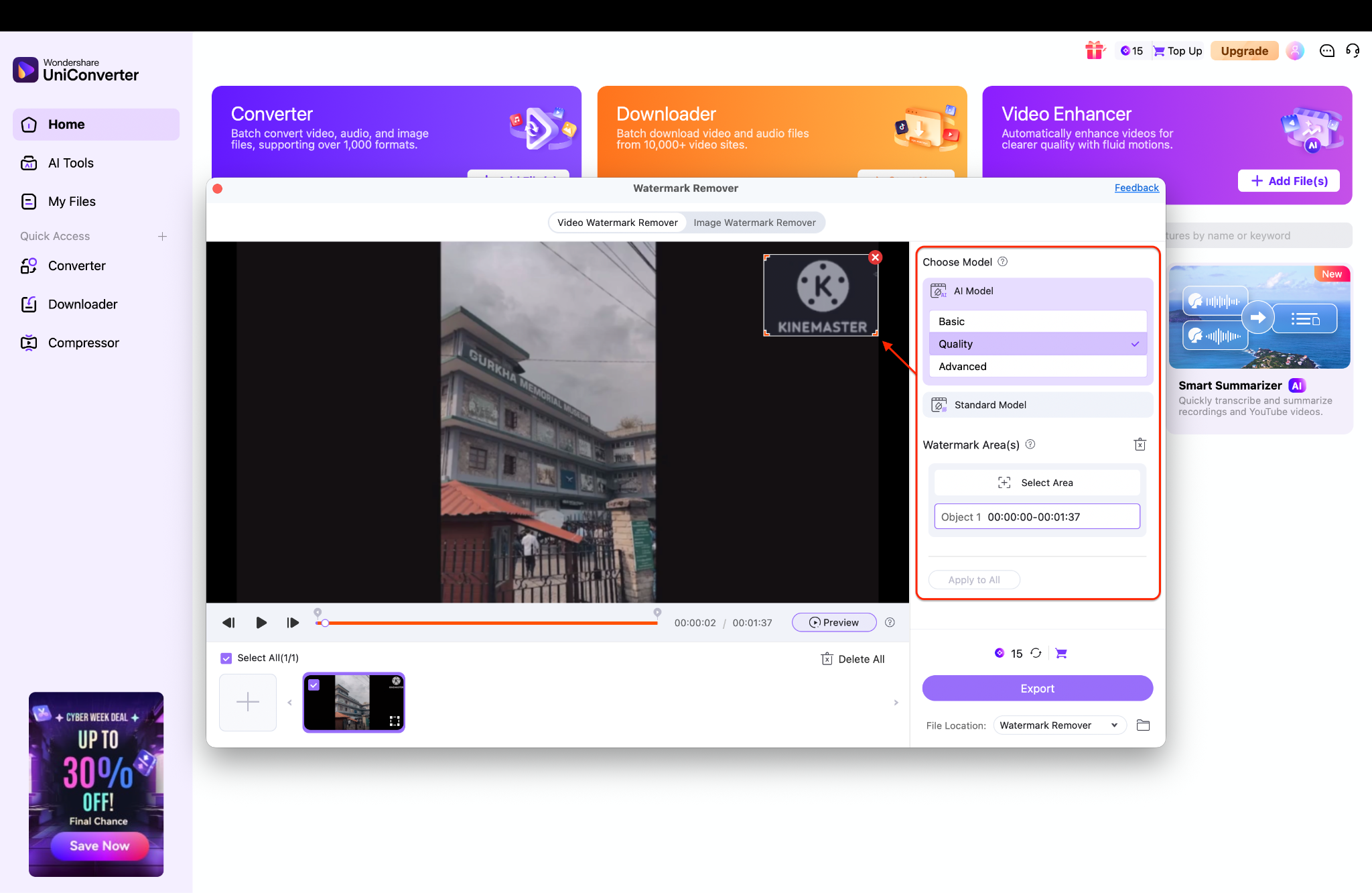 choose model and mark the watermark area