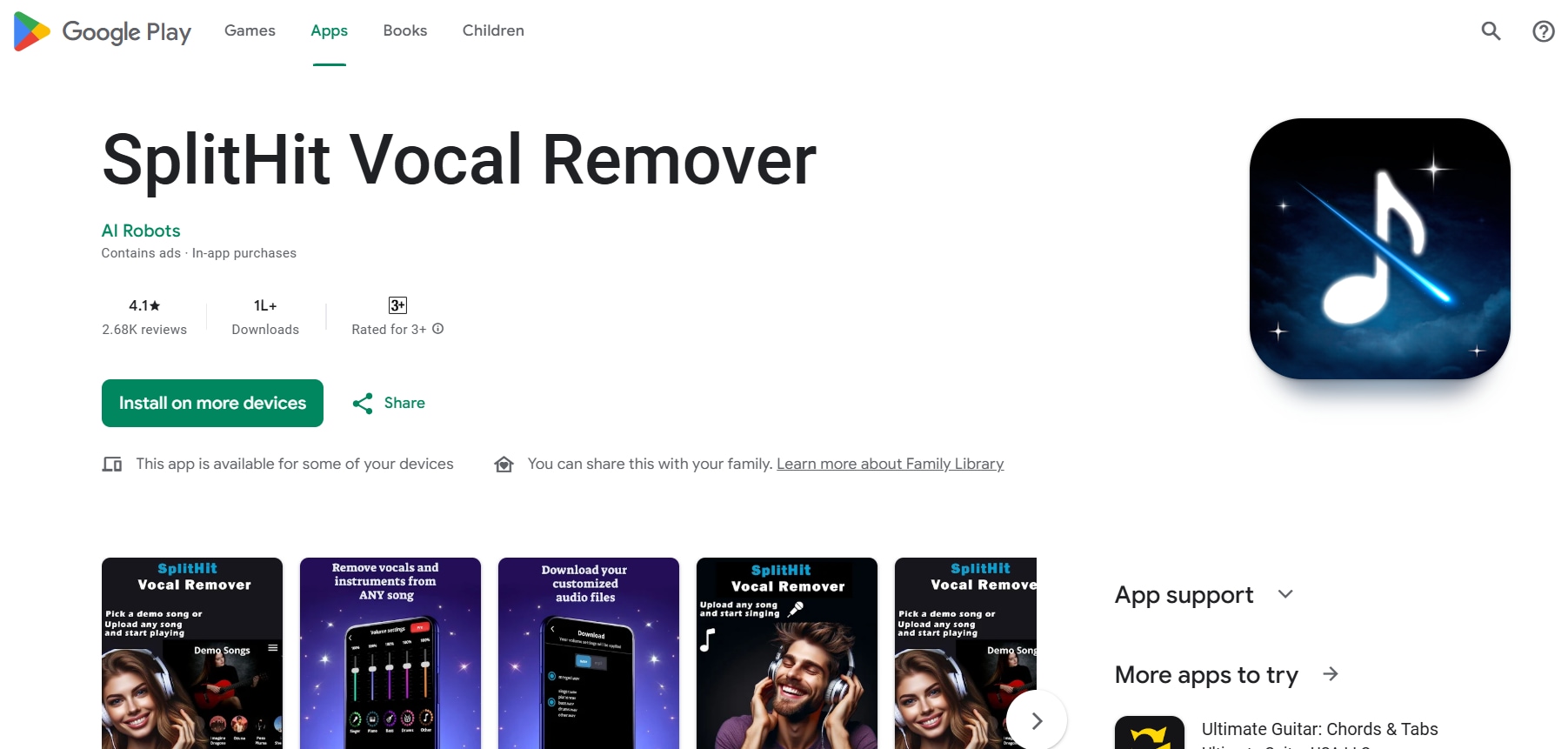 splithit vocal remover homepage