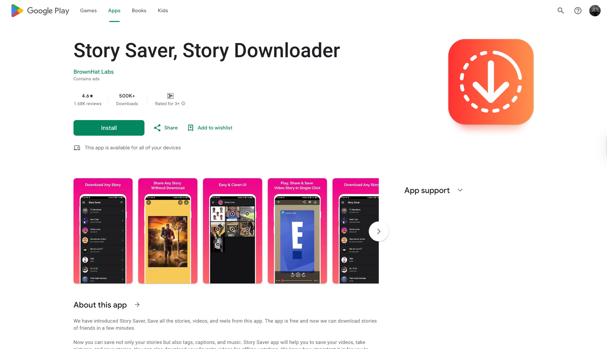 story saver app homepage
