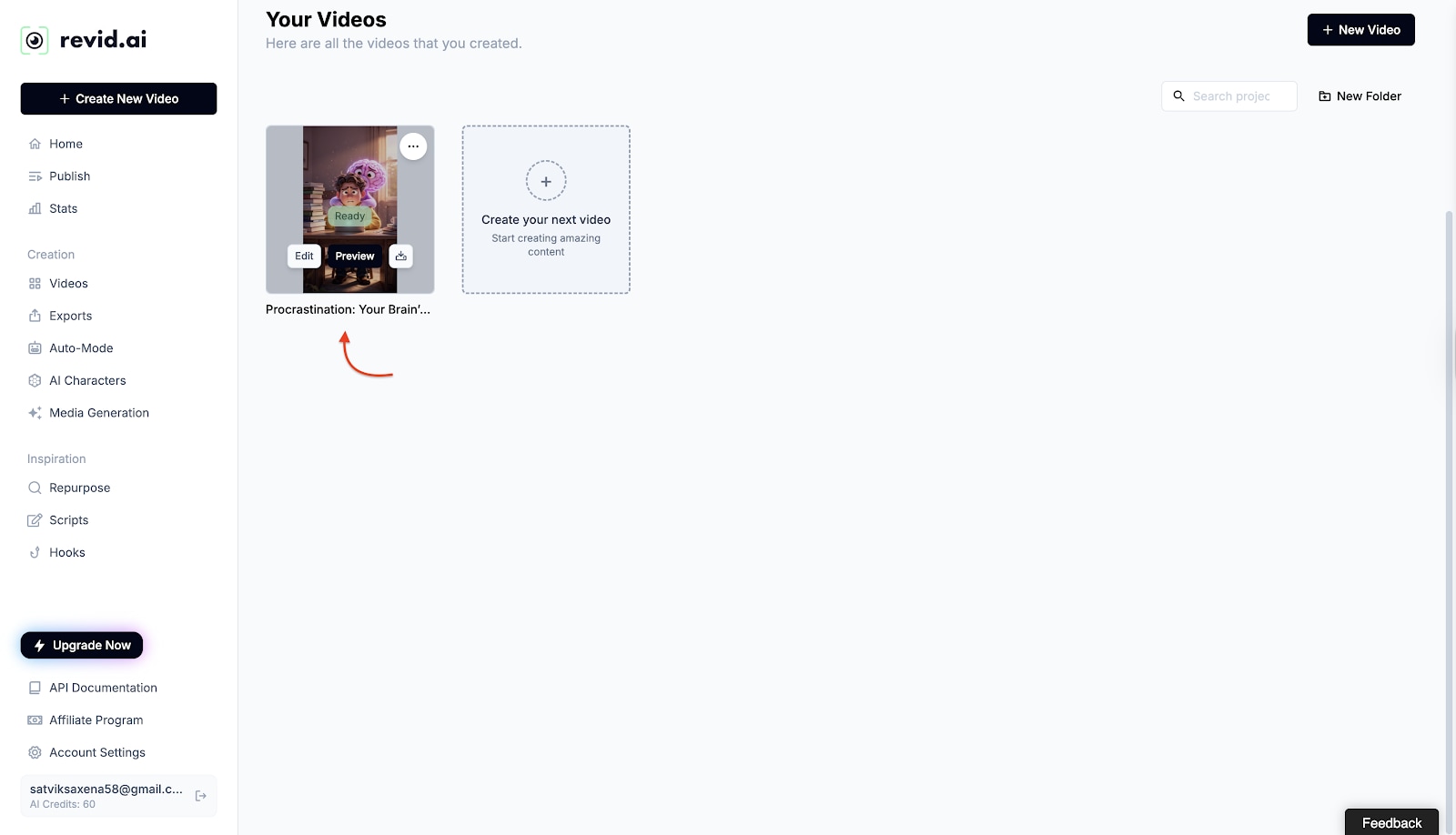 click to edit your video