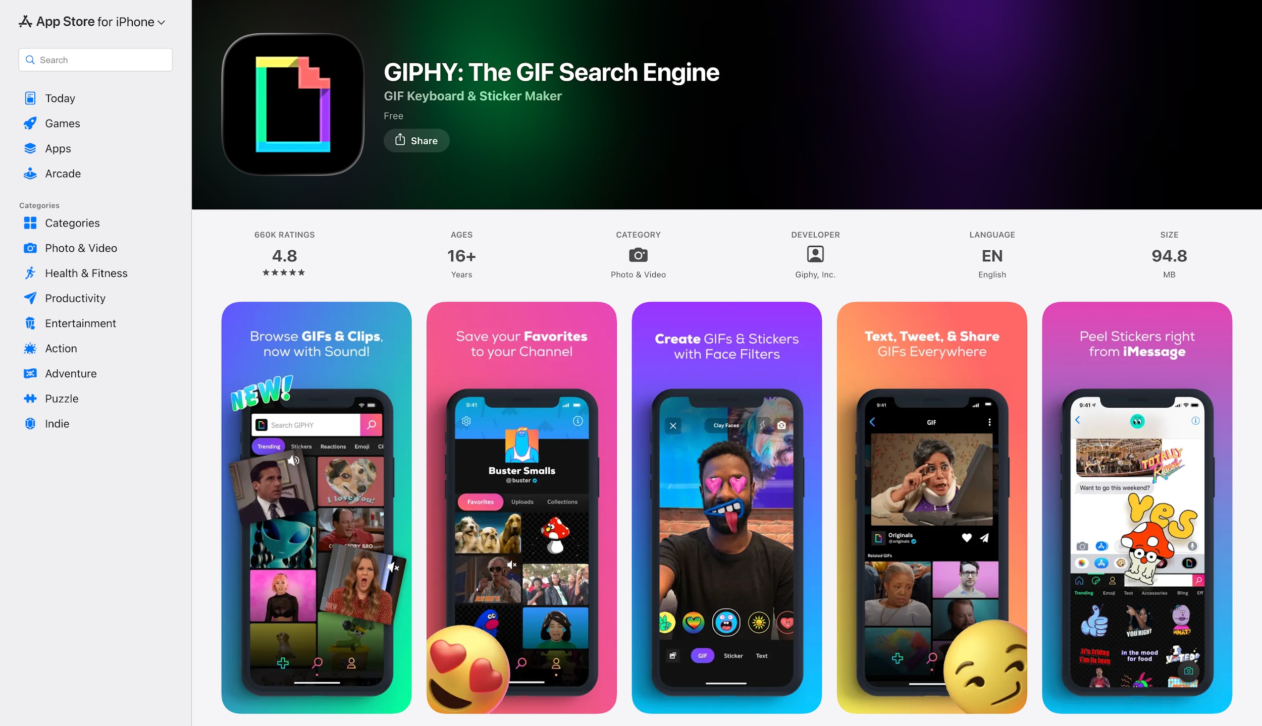 giphy interface
