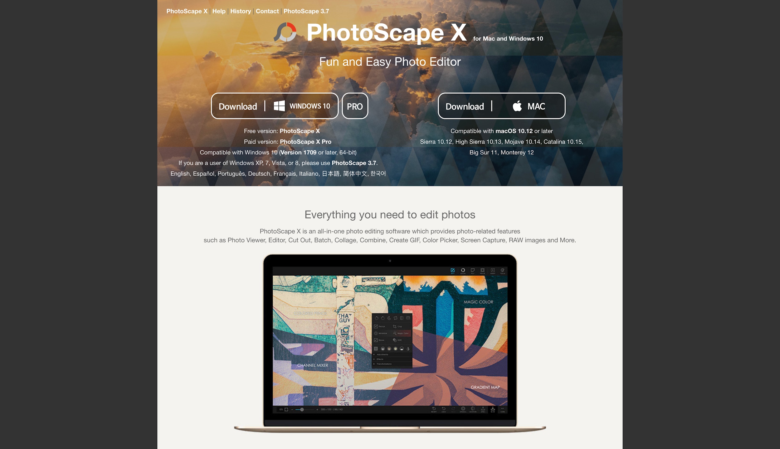 photoscape x interface