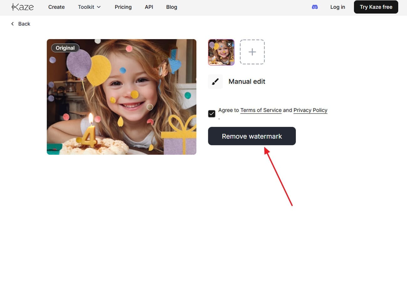 remove sticker in this tool