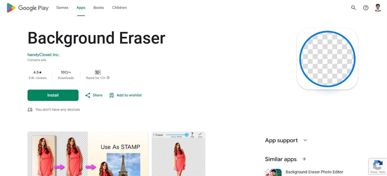 background eraser homepage