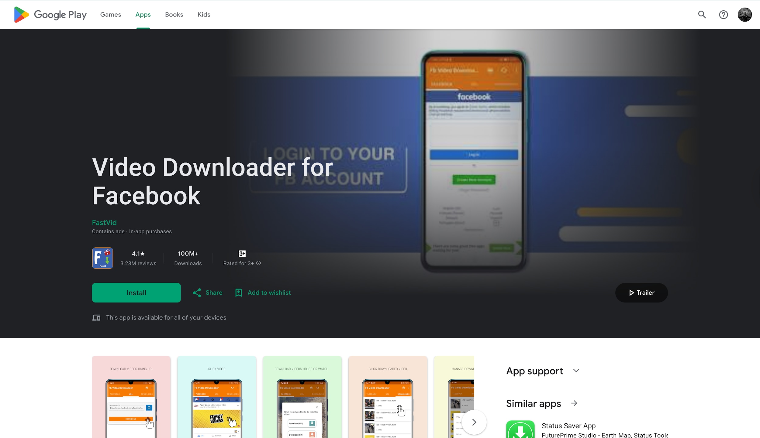 video downloader for facebook interface