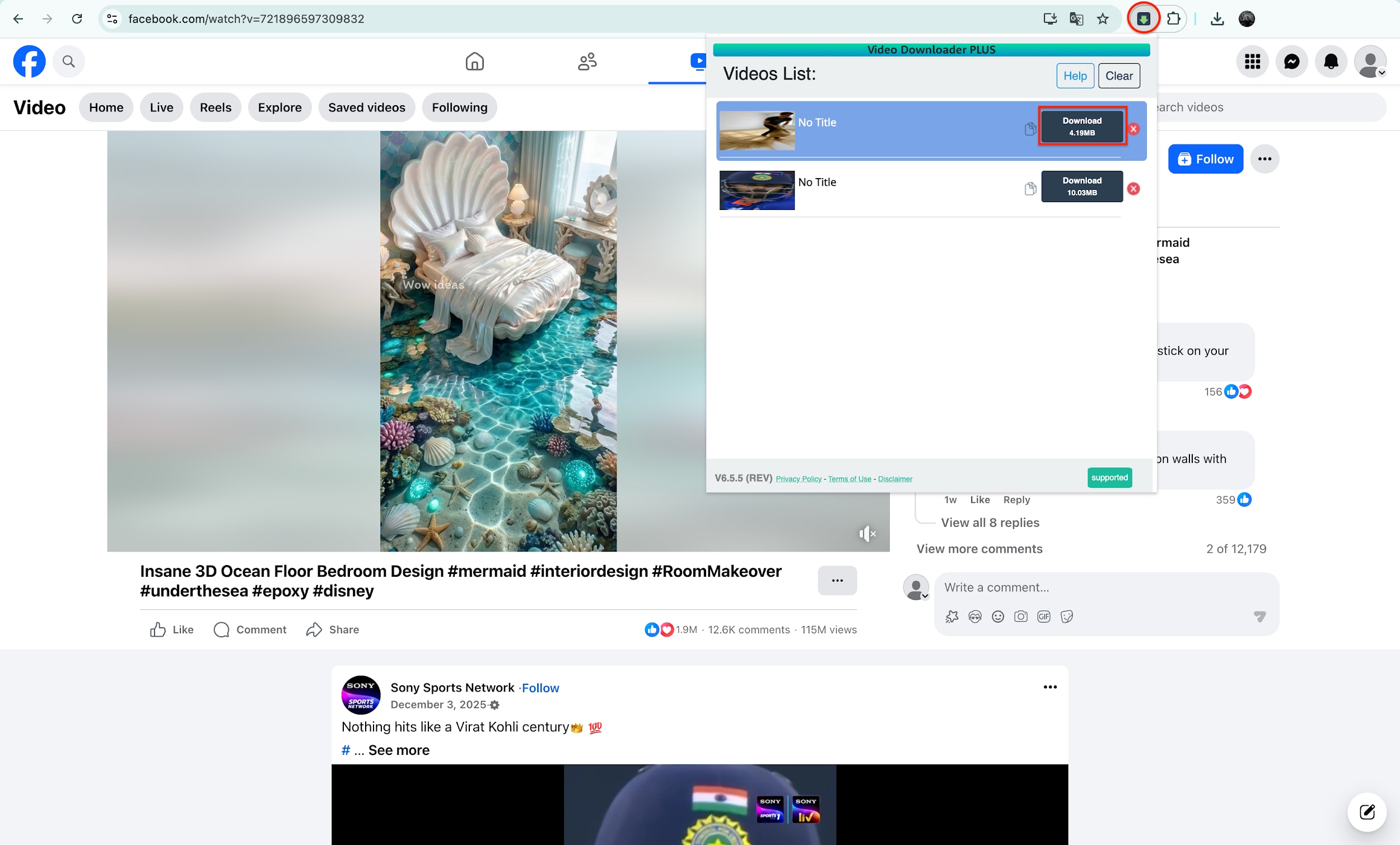 select reel file from videos list