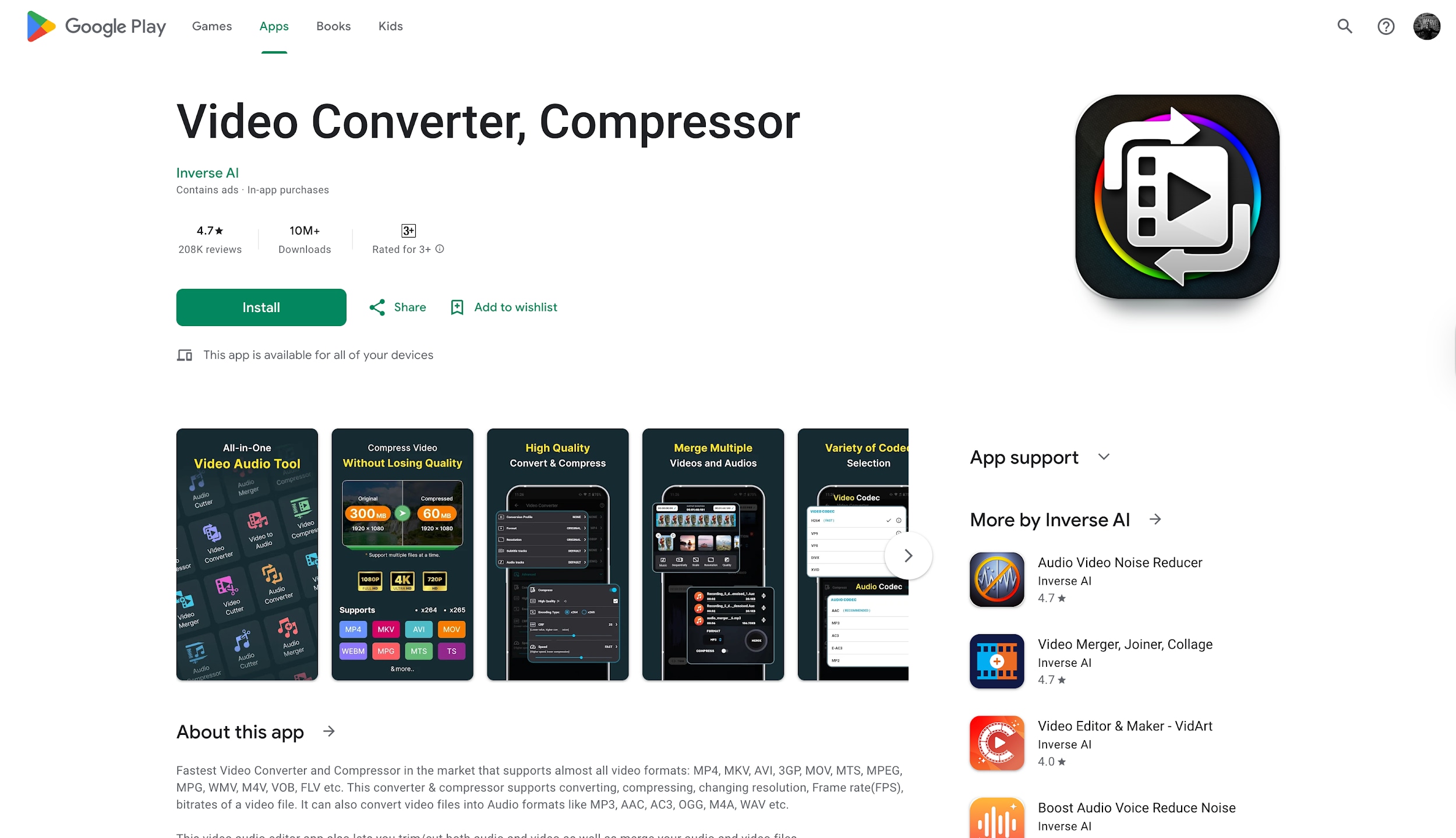 video converter, compressor interface