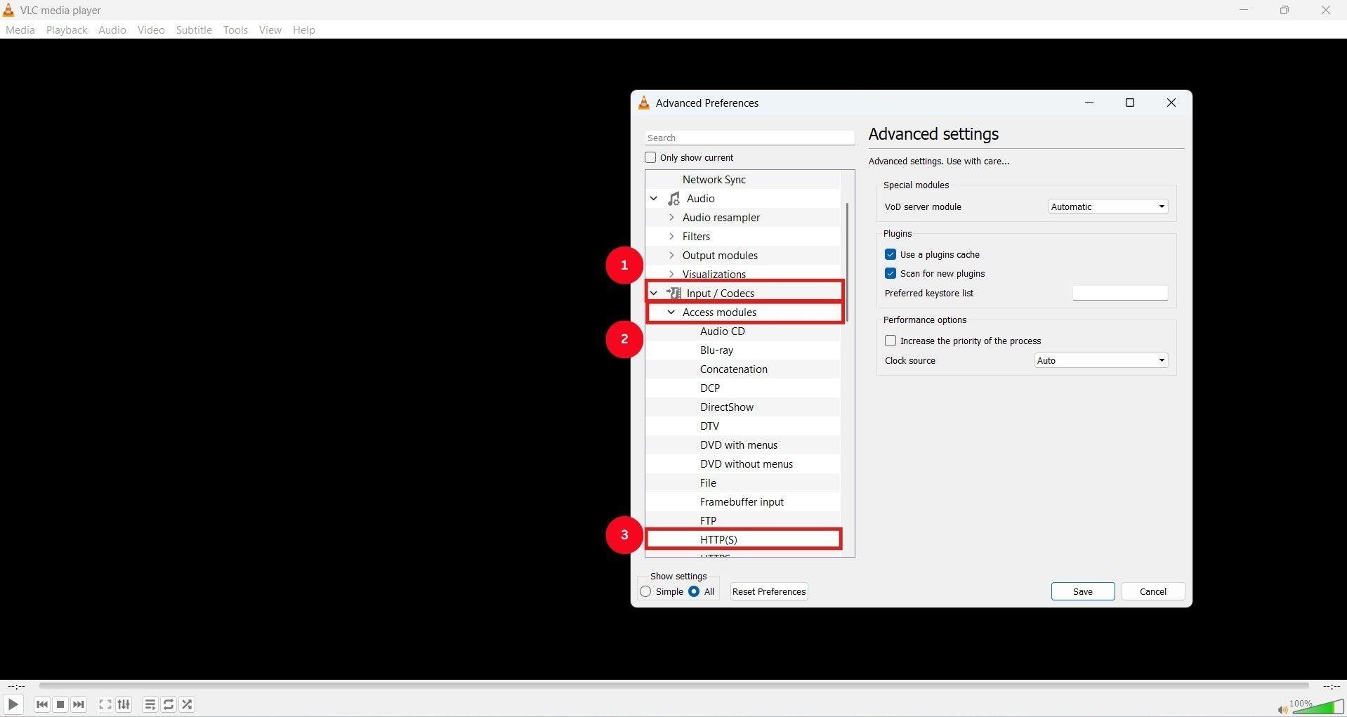 vlc access advanced settings