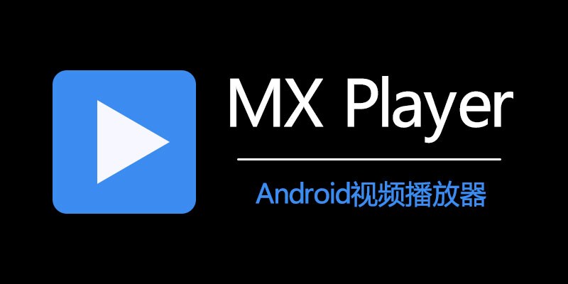 MXPlayer