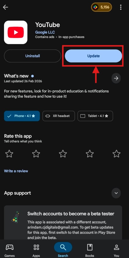 android update youtube app