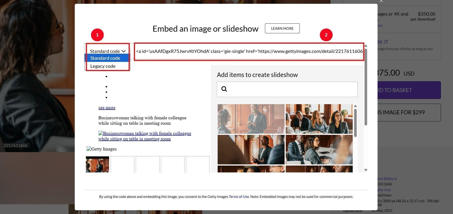 getty images copy code