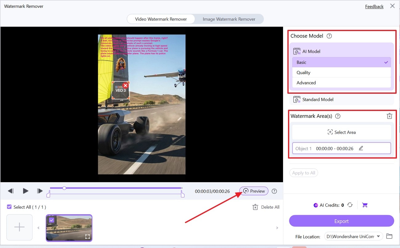 select the watermark area