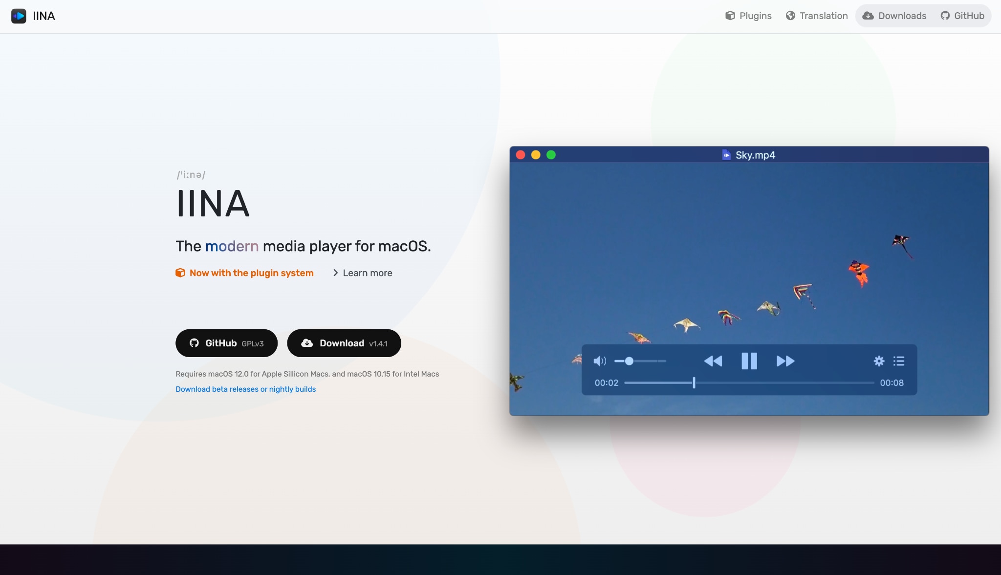 iina homepage