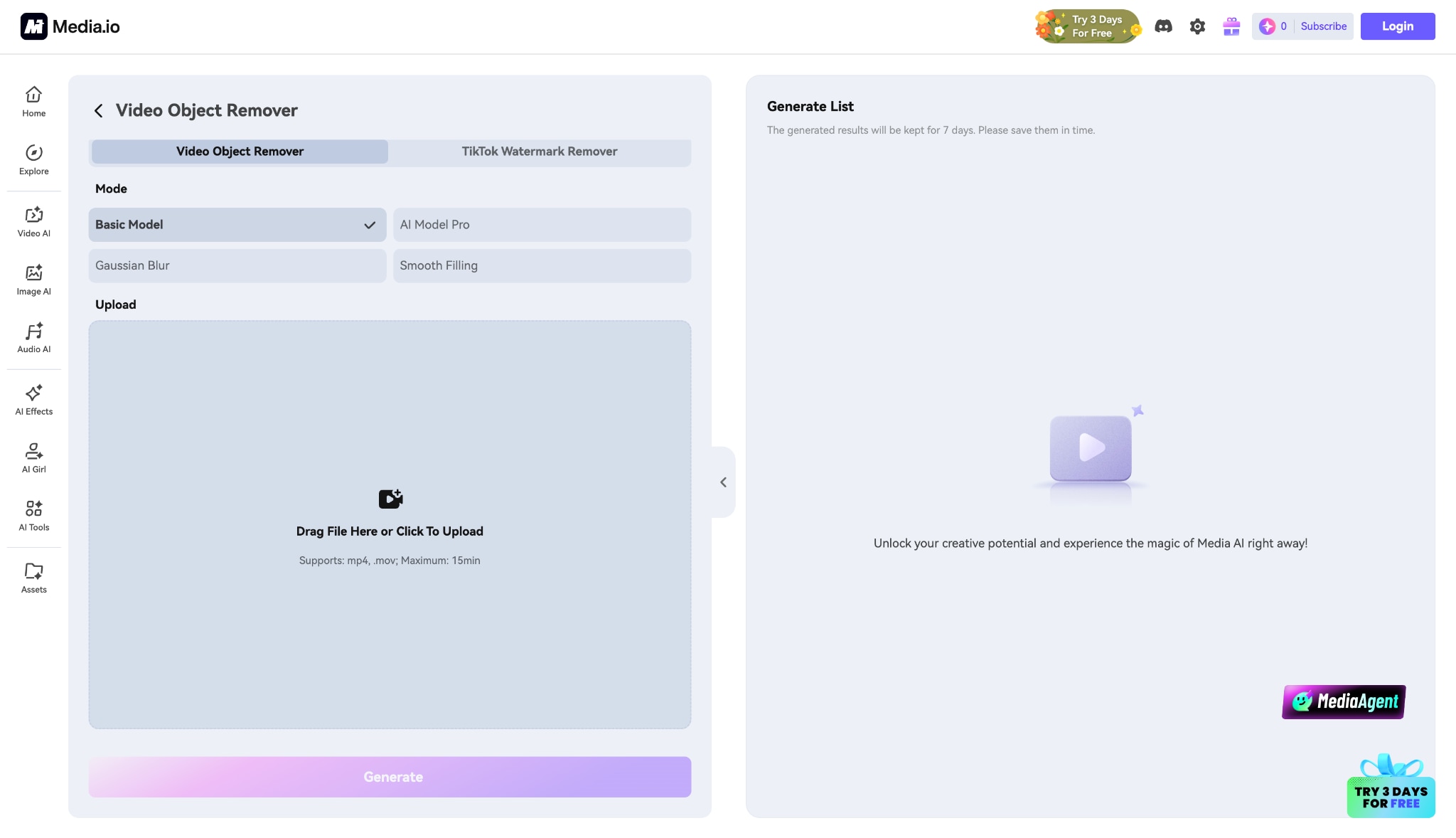 anieraser homepage