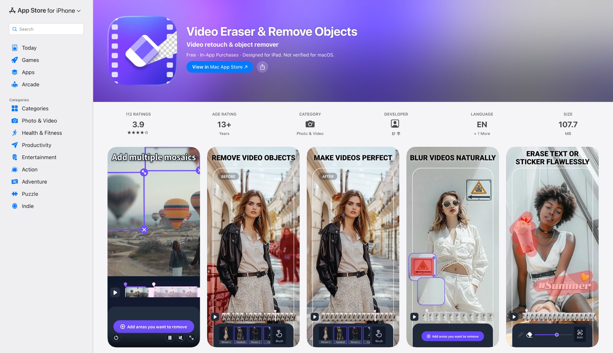 video eraser ios homepage