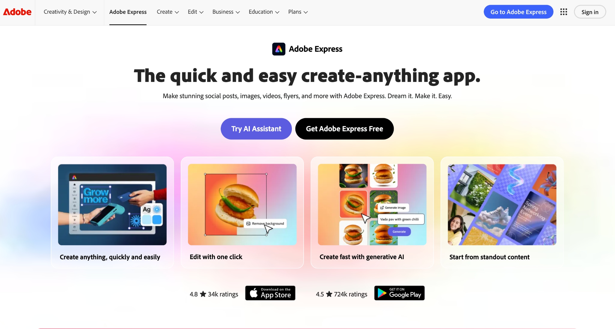 adobe express homepage